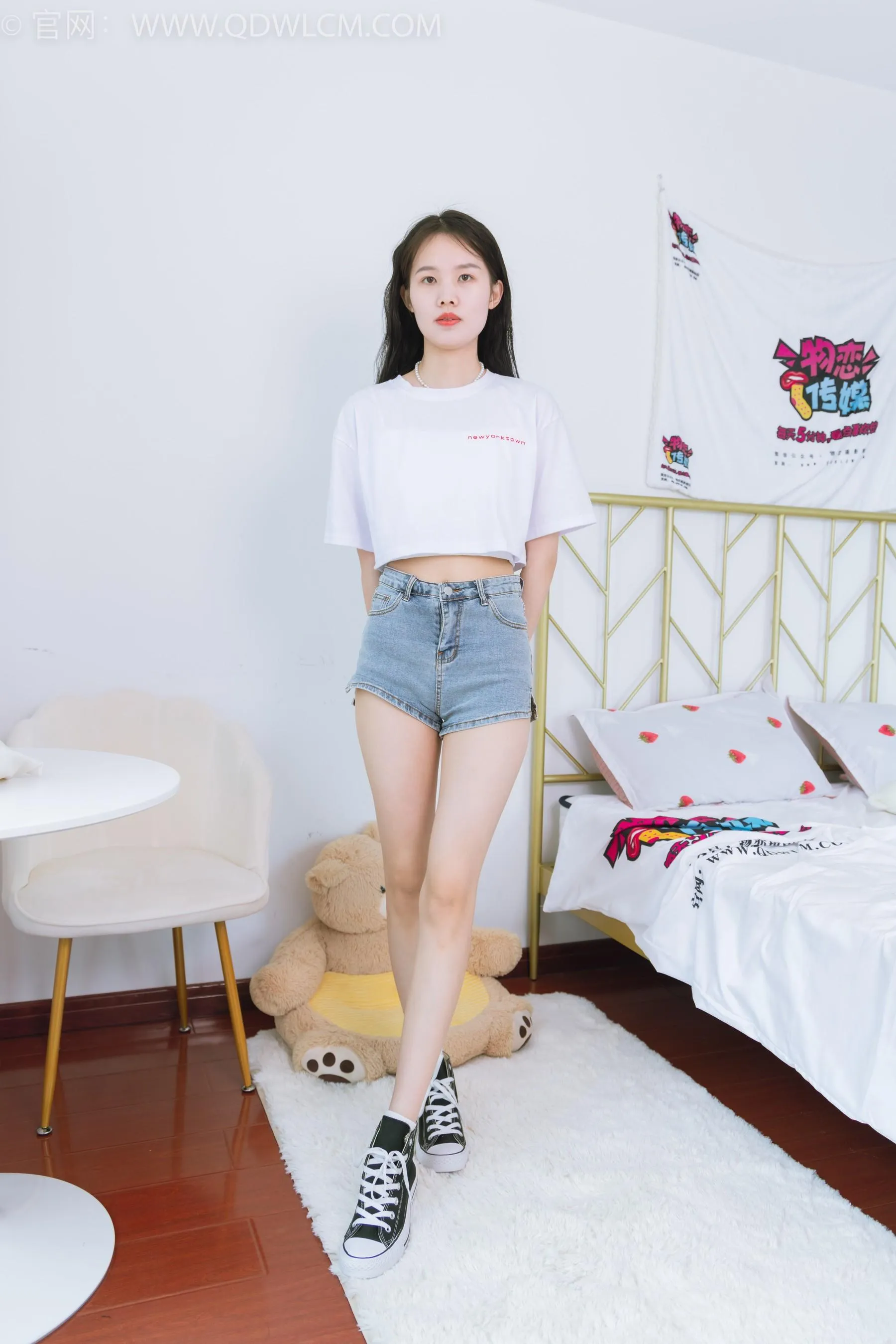物恋传媒 NO.1559 颜颜-人来人往 [151P]插图1